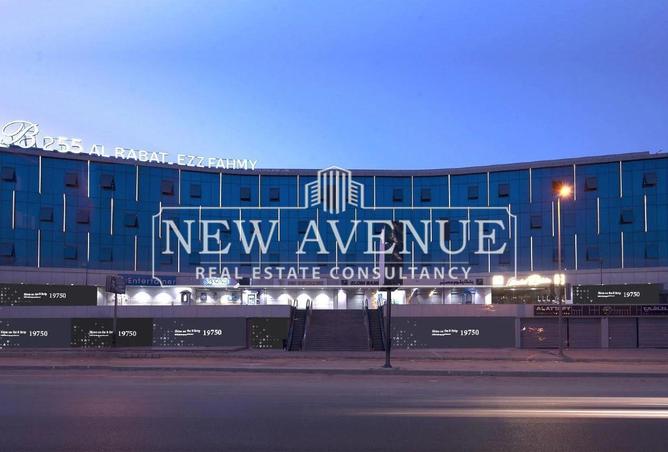 8374666 - صورة العقار 2