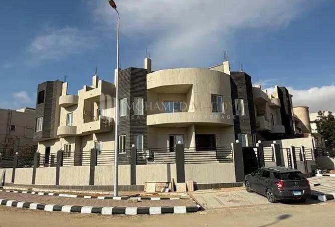 8461857 - صورة العقار 2