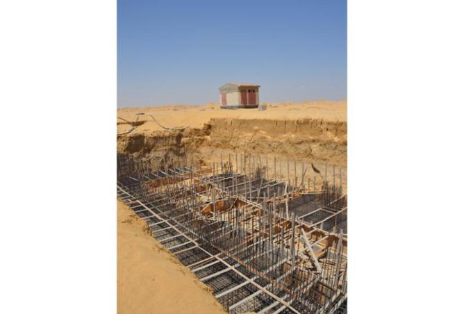 8090754 - Property Image 3
