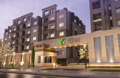 Villa - 5 Bedrooms - 4 Bathrooms for sale in Lavida Al Bustan - 26th of July Corridor - 6 October City - Giza