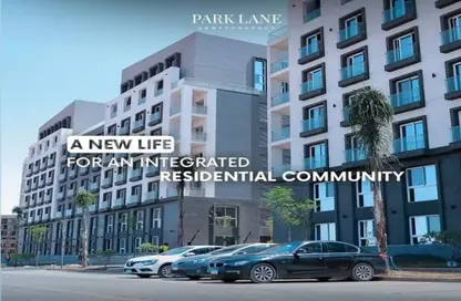 Apartment - 2 Bedrooms - 2 Bathrooms for sale in Park Lane - New Capital Compounds - New Capital City - Cairo
