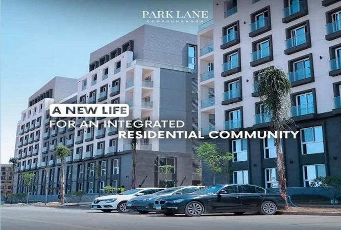 8146823 - Property Main Image