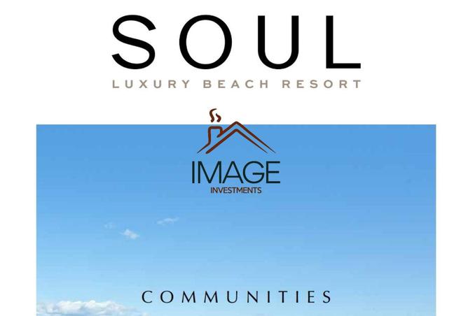 8515751 - الصورة الرئيسية للعقار