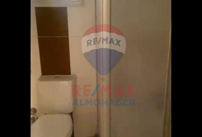 8316600 - صورة العقار 2