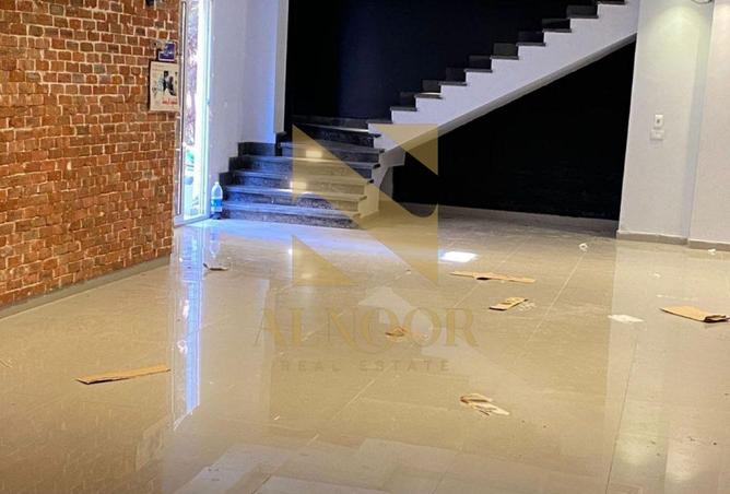 7903505 - صورة العقار 2