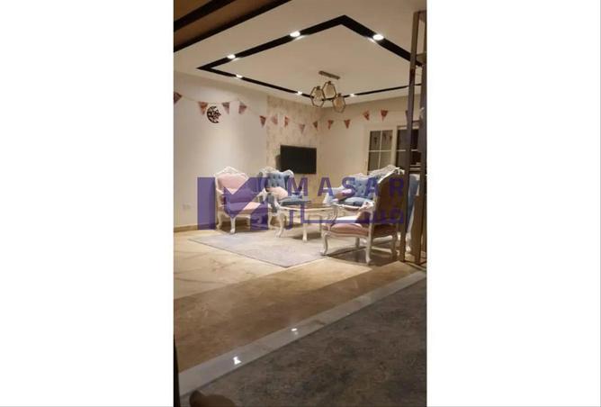 8512251 - Property Image 3