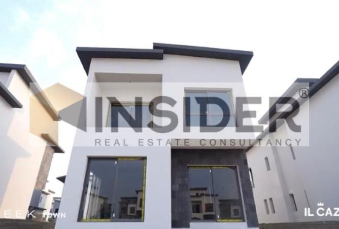 8437937 - Property Main Image