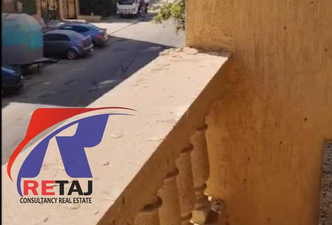 8161524 - صورة العقار 3