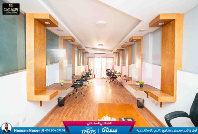 7935891 - الصورة الرئيسية للعقار