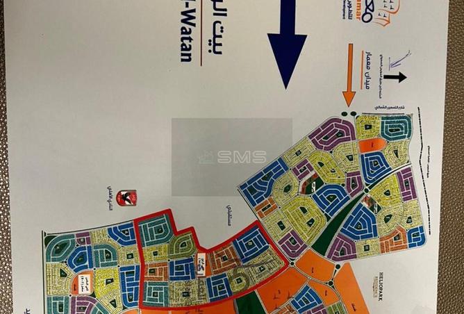 7720458 - الصورة الرئيسية للعقار