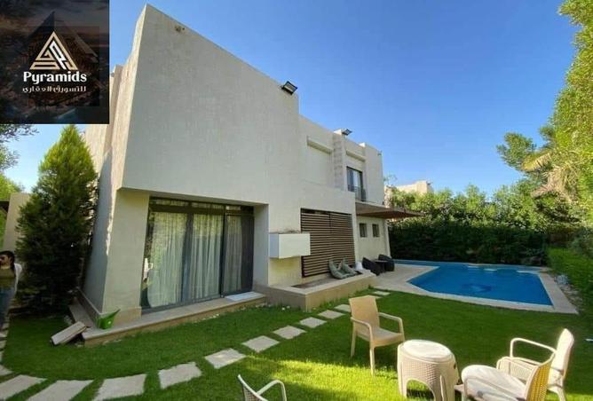 8523438 - صورة العقار 3