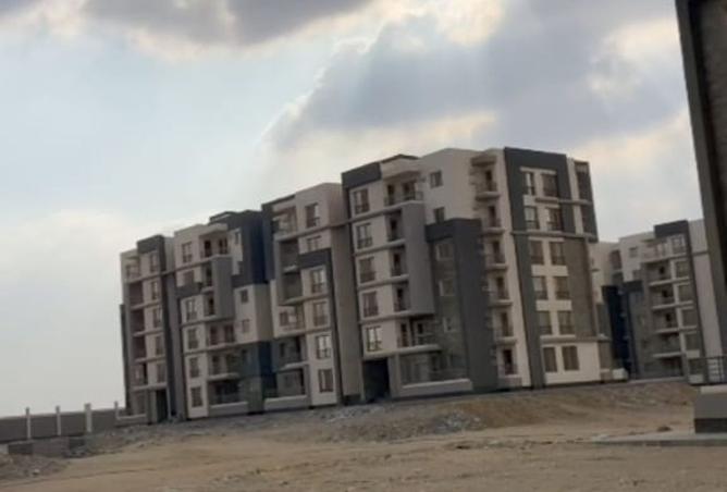 8381469 - صورة العقار 3