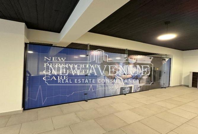 8301506 - صورة العقار 2