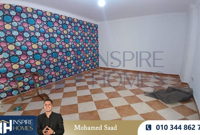 8439074 - Property Image 3