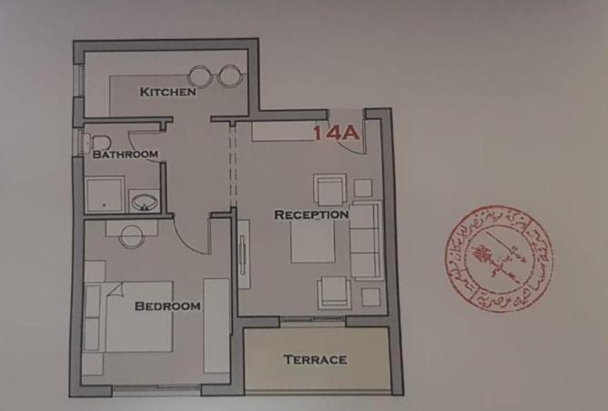 8235941 - صورة العقار 2