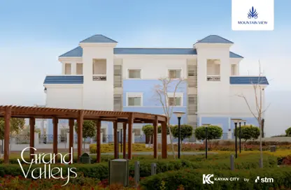 Townhouse - 3 Bedrooms - 3 Bathrooms for sale in Mountain View Grand Valley - New Capital City - Cairo
