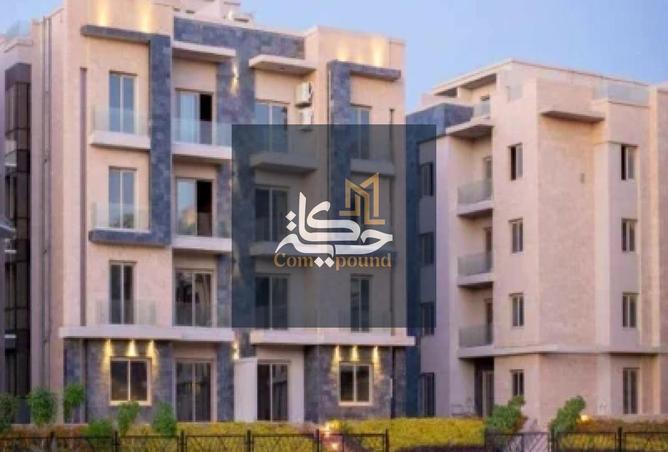 8411144 - Property Image 2