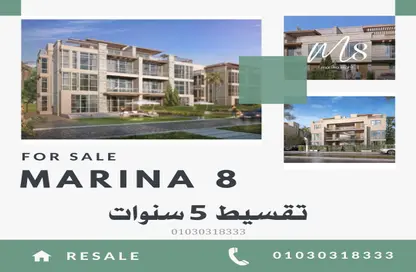 Apartment - 3 Bedrooms - 3 Bathrooms for sale in Marina 6 - Marina - Al Alamein - North Coast