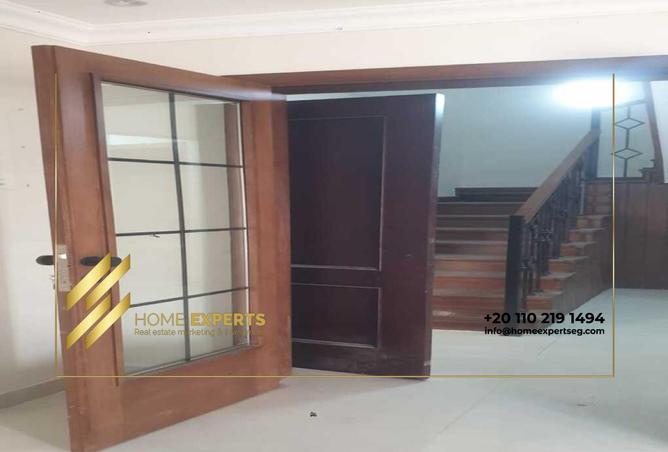 8205979 - Property Image 2