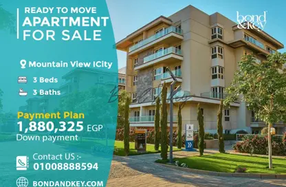Apartment - 3 Bedrooms - 3 Bathrooms for sale in Mountain View iCity - 5th Settlement Compounds - The 5th Settlement - New Cairo City - Cairo