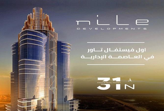 6970211 - صورة العقار 3