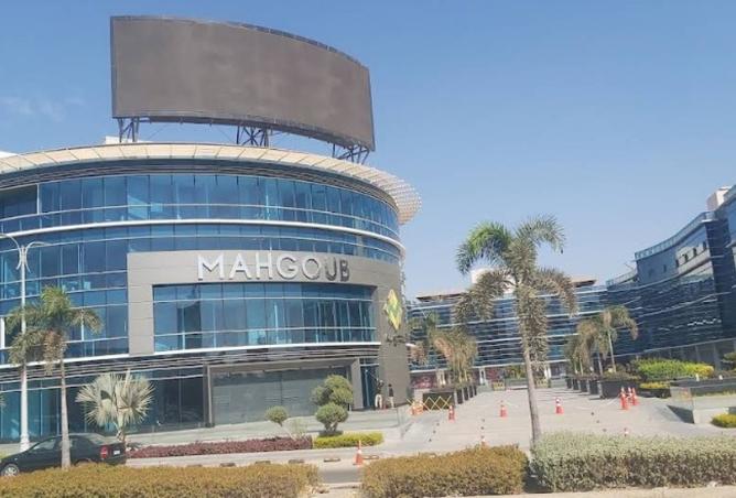 8402034 - Property Image 2