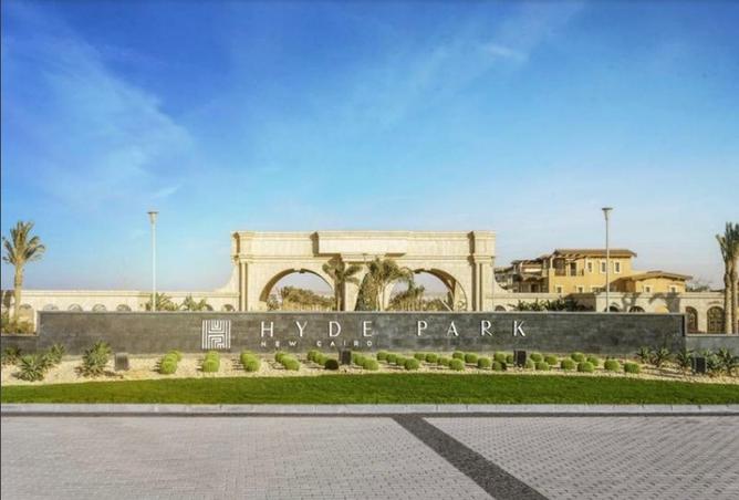 7972322 - صورة العقار 2