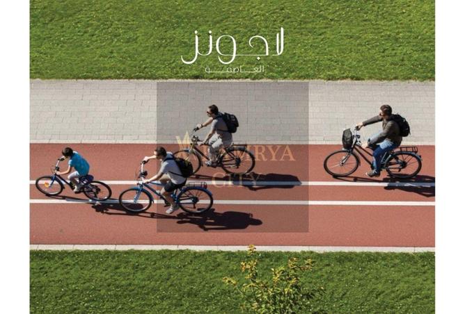 8036757 - صورة العقار 3