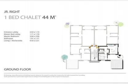Chalet - 1 Bathroom for sale in Jaya - Ras Al Hekma - North Coast