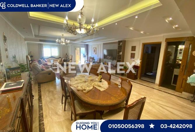 8516308 - Property Image 3