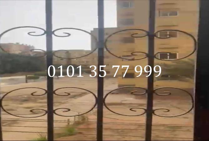 8316532 - صورة العقار 2