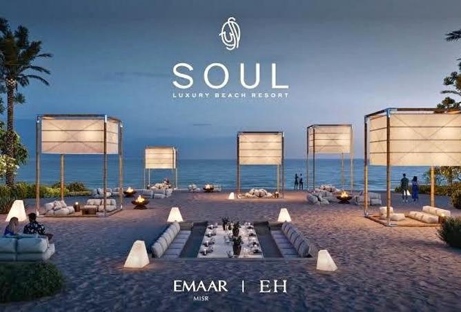 8353441 - صورة العقار 3