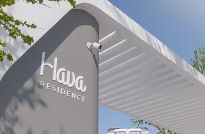 Apartment - 3 Bedrooms - 3 Bathrooms for sale in Qamary - R8 - New Capital City - Cairo