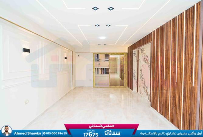 8443489 - Property Image 2