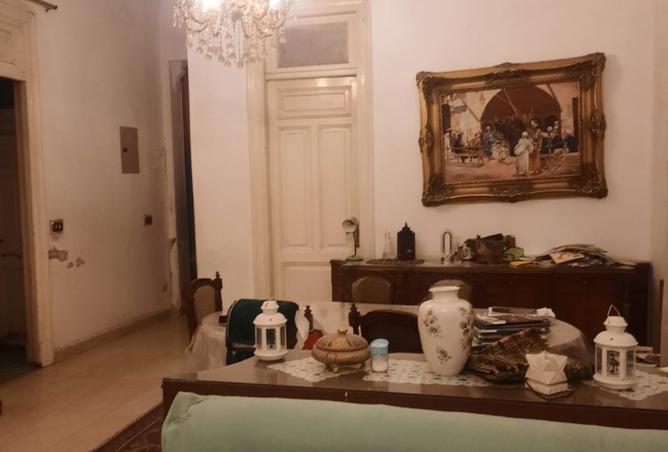 8367006 - Property Image 2