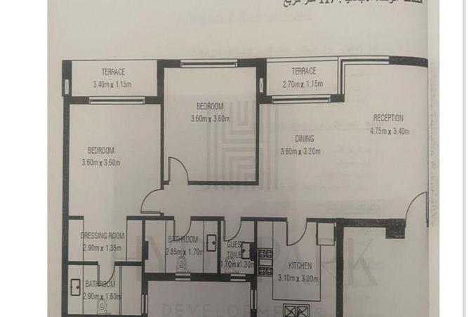 8083479 - Property Image 3