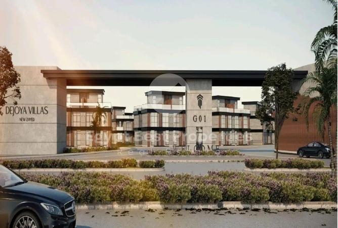 8438737 - صورة العقار 3