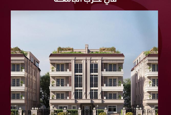 8406015 - Property Main Image