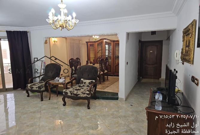 7986893 - Property Image 3