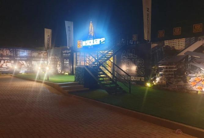 8331443 - Property Image 3