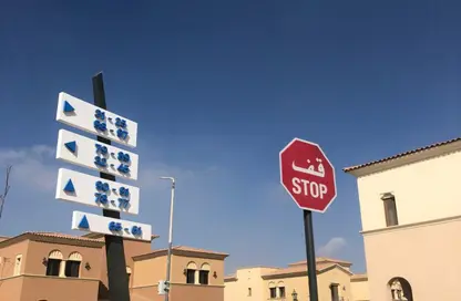 فيلا - 3 غرف نوم - 3 حمامات للبيع في سيتي جيت - كمبوندات التجمع الخامس - التجمع الخامس - مدينة القاهرة الجديدة - القاهرة