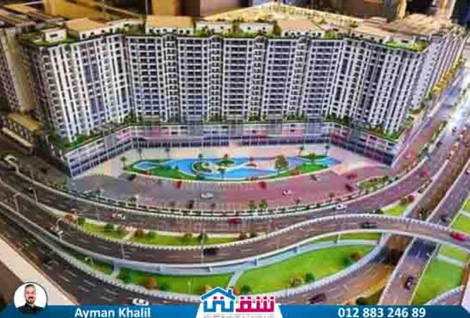 7921114 - Property Image 2