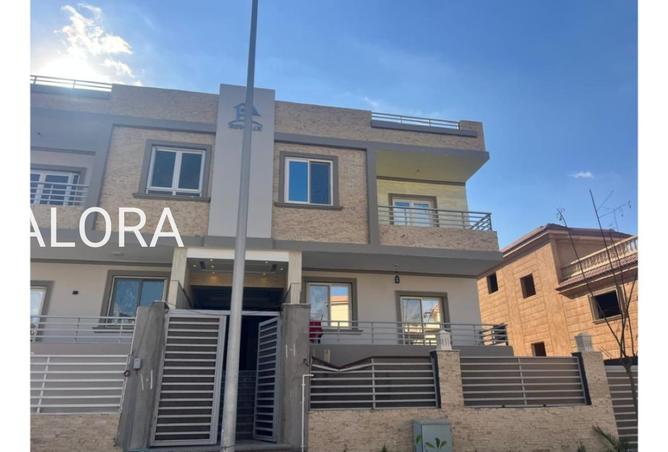 8433236 - صورة العقار 3