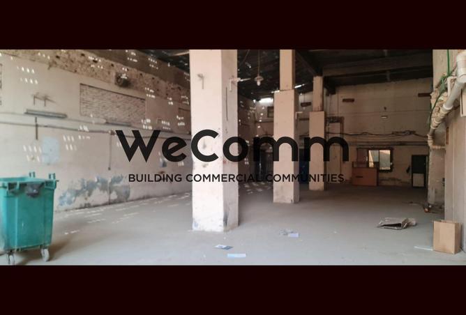 8405275 - Property Image 2