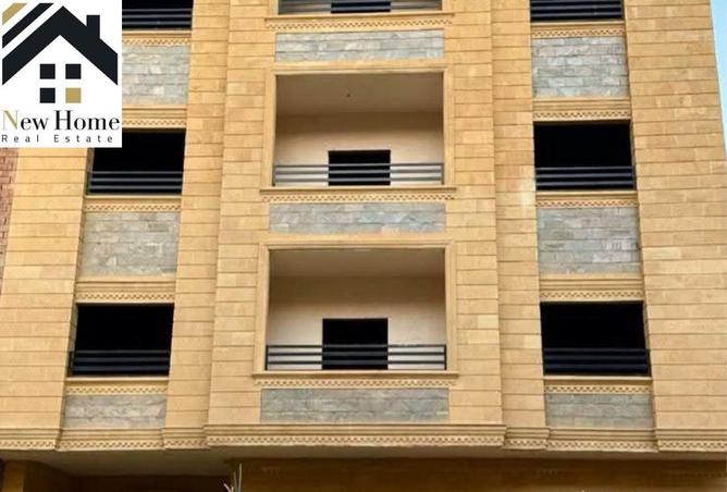 8399462 - Property Main Image