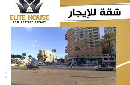 Apartment - 3 Bedrooms - 3 Bathrooms for rent in Mohamed Fawzy Moaz St. - Smouha - Hay Sharq - Alexandria