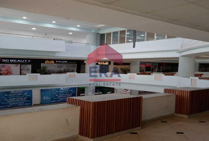 7745037 - صورة العقار 2