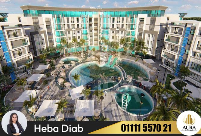 8229311 - Property Image 3