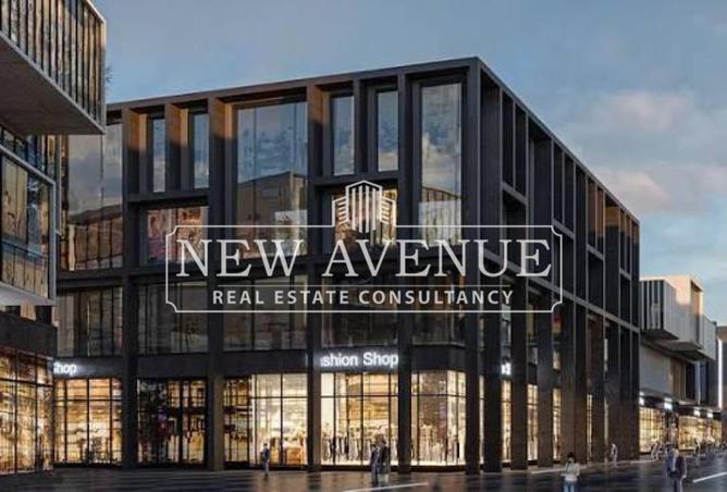 8338994 - Property Main Image