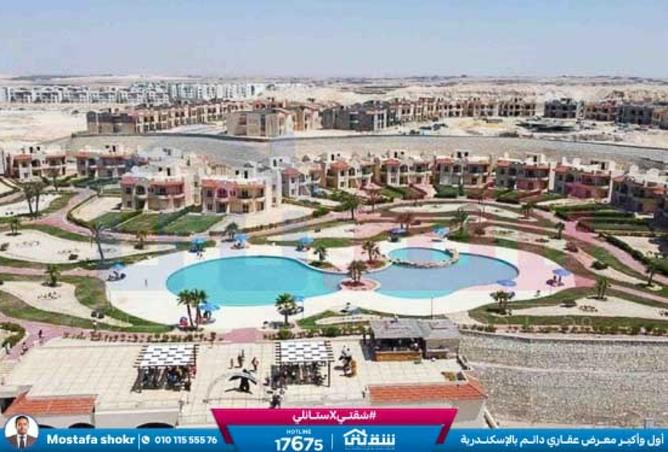 8339189 - Property Main Image